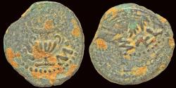 Ancient Coins - Judaea First Jewish War AE prutah