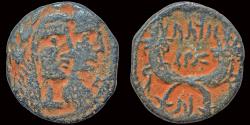 Ancient Coins - Nabataea Aretas IV with Shaqilat AE drachm
