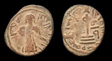 World Coins - Islamic Arab-Byzantine Umayyad Caliphate  al-Malik ibn Marwan AE fals