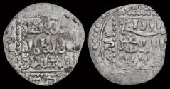 World Coins - Islamic Mongol Dynasties Ilkhan Arghun  AR dirham