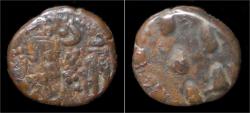 Ancient Coins - Elymais Kingdom Kamnaskires-Orodes AE drachm.