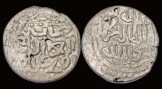 World Coins - Golden Horde Qrim Uzbeq Khan AR Dam AH713