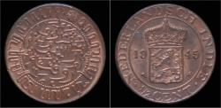 World Coins - Netherlands Indies 1/2 cent 1945- UNC.