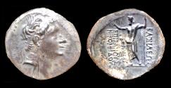 Ancient Coins - Kingdom of Bithynia Nikomedes II Epiphanes AR tetradrachm