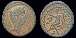 Ancient Coins - Syria Coele-Syria Damascus Augustus AE22 Tyche seated left