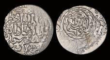 World Coins - Islamic Seljuq of Rum Ghiyath al-Din Kaukhusraw III AR dirham