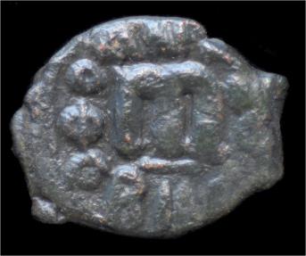 Ancient Coins - Constans II AE follis