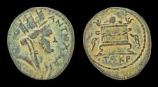 Ancient Coins - Syria Seleucis and Pieria  Pseudo-autonomous Antioch Time of Vespasian AE21