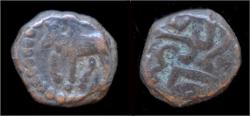 Ancient Coins - India Nagas of Narwa Ganapati Naga AE kakini