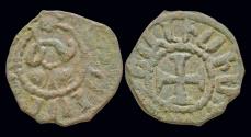 World Coins - Armenia Cilician Armenia Hetoum II AE Kardez