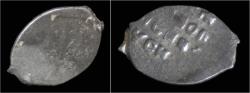 World Coins - Russia Aleksey Mikhailovich Romanov AR kopek