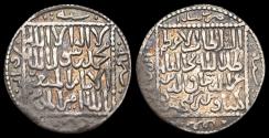 World Coins - Islamic Seljuk 'Izz al-Din Kay Ka'us II, first sole reign AR dirham