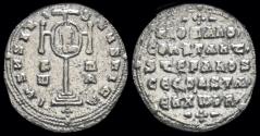 Ancient Coins - CONSTANTINE VII PORPHYROGENITUS with ROMANUS I, STEPHEN and CONSTANTINE AR miliaresion