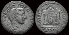 Ancient Coins - Thrace  Hadrianopolis  Gordian III AE tetrassarion tetrastyle temple