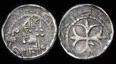 World Coins - Netherlands Bisdom Utrecht Hendrik van Vianden penning zj, Utrecht mint