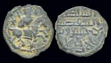 World Coins - Islamic Seljuks Rum Ghiyath al-Din Kay Khusraw I bin Qilich Arslan AE fals