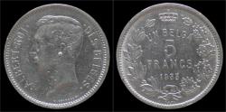 World Coins - Belgium Albert I 5 frank 1933 French