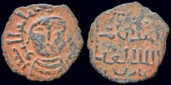World Coins - Islamic Anatolia and Al-Jazirah Artuqids AE dirham