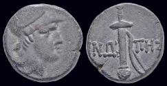 Ancient Coins - Paphlagonia Sinope AE18  sword in sheath