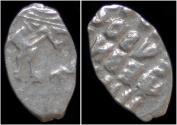 World Coins - Russia Peter I the Great AR kopek.