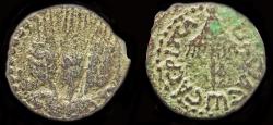 Ancient Coins - Judaea Herodians Agrippa I AE prutah
