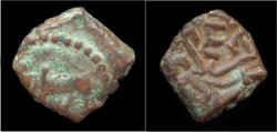 Ancient Coins - India Nagas of Narwa Ganapati Naga AE 1/2 kakini