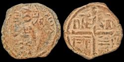 World Coins - Crusader Principality of Antioch Roger of Salerno, regent AE follis