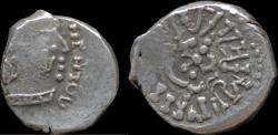 Ancient Coins - India Gupta empire King Skandagupta AR drachm.