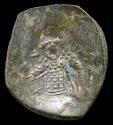 Ancient Coins - Byzantine Latin rulers of Constantinople AE trachy