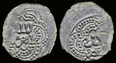 World Coins - Islamic Ayyubids al-'Aziz Muhammad AE fals