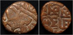 Ancient Coins - Kangra Kingdom Triloka Chandra II AE drachm