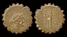 Ancient Coins - Seleucid Kingdom Demetrios I Soter AE serrate bow and quiver