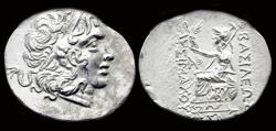 Ancient Coins - Kings of Thrace (Macedon) Byzantion Lysimachos AR tetradrachm