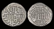 World Coins - Islamic Seljuq of Rum Ghiyath al-Din Kaukhusraw III AR dirham