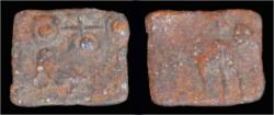 Ancient Coins - Sunga empire Ujjain Dynasty 1/8 karshapana