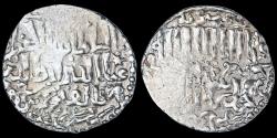 World Coins - Islamic Seljuq of Rum Ghiyath al-Din Mas'ud II, first reign AR dirham