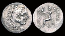 Ancient Coins - Macedon Odessos Alexander III AR tetradrachm