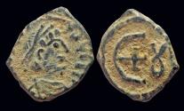 Ancient Coins - Justinian I AE pentanummium Large €