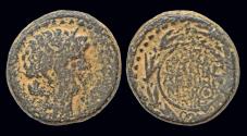 Ancient Coins - Judaea Herodians Agrippa II with Nero AE16