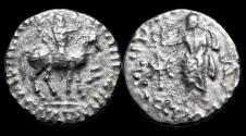 Ancient Coins - Indo-Scythian Kingdom Azes AR drachm