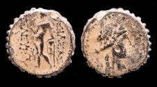 Ancient Coins - Seleucid Kingdom Seleukos IV Philopator AE22 Apollo standing left