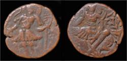 Ancient Coins - Alchon Huns Hephtalite Toramana II AE stater