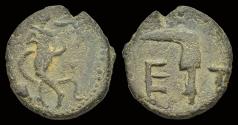 Ancient Coins - Pisidia Etenna AE18 sickle-shaped knife
