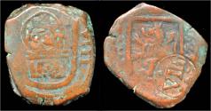 World Coins - Spain Philip IV VIII maravedis 1624