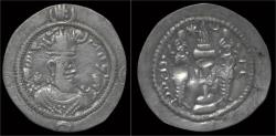 Ancient Coins - Sasanian Kingdom Khusru I AR drachm.