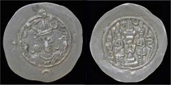 Ancient Coins - Sasanian Kingdom Khusro I AR drachm