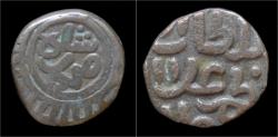 Ancient Coins - India Delhi Sultanats Alal-din Muhammad jital