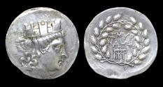 Ancient Coins - Ionia Smyrna AR tetradrachm magistrate Menekrates