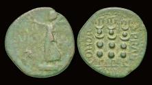 Ancient Coins - Macedon Philippi Time of Claudius or Nero Pseudo-autonomous issue assarion