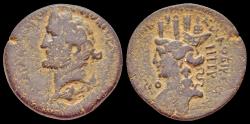 Ancient Coins - Syria Seleucis and Pieria Laodicea ad Mare Antoninus Pius AE24 Tyche left